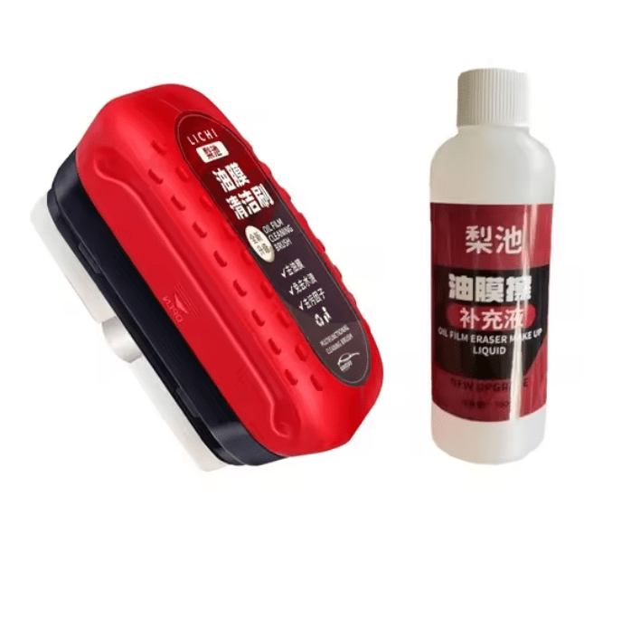 Car Glass Film Remover - H3NRY’S WORLD