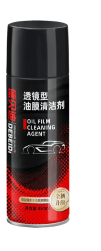 Car Glass Oil Film Remover - H3NRY’S WORLD